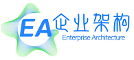 EA企业架构💧细水无石